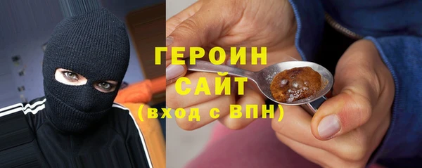 mix Беломорск